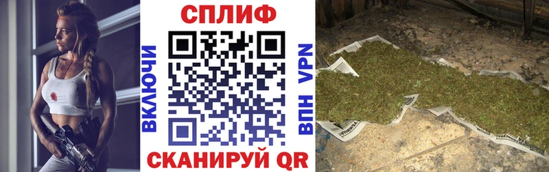 Магазин наркотиков Пролетарск Марихуана Мефедрон Кокаин Alpha PVP ГАШ