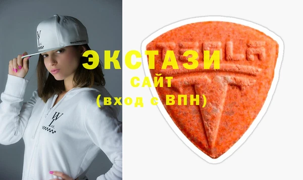 мяу мяу мука Арсеньев
