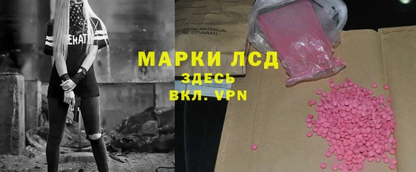 mix Аркадак