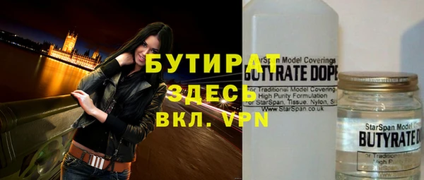 mix Аркадак