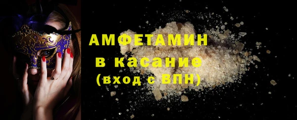 mix Аркадак