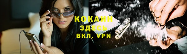 mix Аркадак