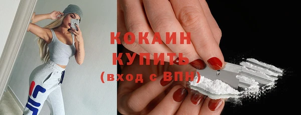 a pvp Баксан