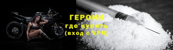 a pvp Баксан