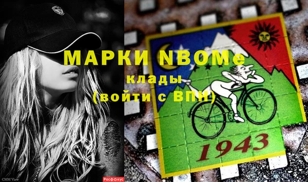 мяу мяу мука Арсеньев