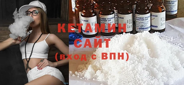 гидра Балахна