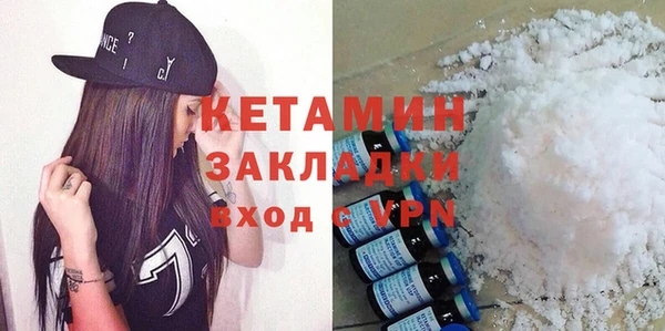 mix Аркадак