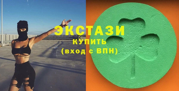 mix Аркадак