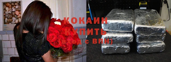 mix Аркадак