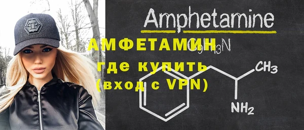 mix Аркадак