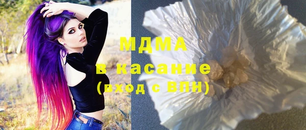 mix Аркадак
