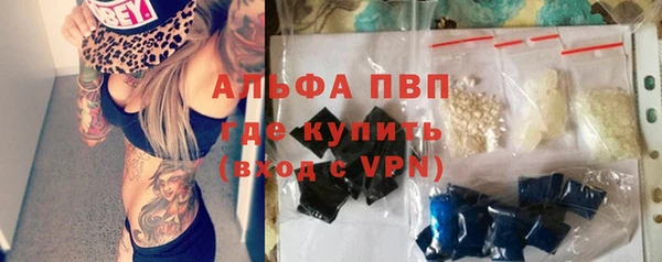 mix Аркадак