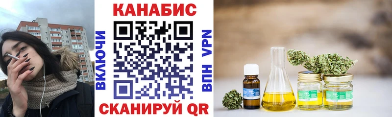 МЕГА ONION  закладка  Пролетарск  Конопля MAZAR 